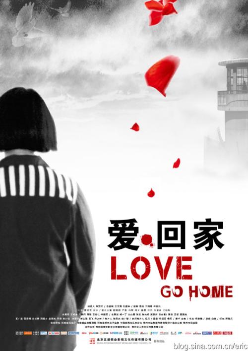 仿制假罗德岛州结婚证